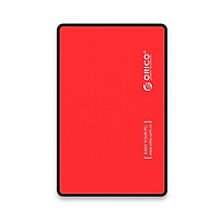 HDD Box SSD và HDD 2.5" ORICO 2588US3 - Hàng Chính Hãng