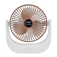 Quạt sạc usb mini để bàn xoay 120 độ - Hàng chính hãng