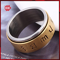 Nhẫn Thần Chú Om Mani Padme Hum Titan không đen xoay 360 độ - Trang sức Bé Heo BHN129