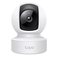 Camera Wifi TP-Link Tapo C212 Độ Phân Giải 2K QHD Quay/Quét 360 Độ Hỗ Trợ Cổng LAN - Hàng Chính Hãng