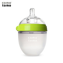 Bình sữa silicone Comotomo 150ml - Xanh