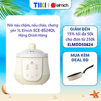 Nồi nấu chậm, nấu cháo, chưng yến 1L Elmich SCE-8524OL - Hàng Chính Hãng