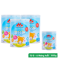 Combo 3 lon sữa Morinaga số 1 Hagukumi + 1 lon sữa Morinaga cùng loại