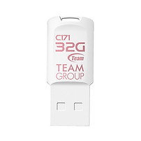 USB 32GB C171 Team Taiwan chống shock, chống nước (Trắng) - Hàng Chính Hãng