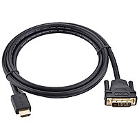 Cáp chuyển HDMI sang DVI 24+1 Arigato dài 1.5m - Hàng chính hãng