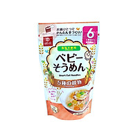 Mì ăn dặm Hakubaku Baby Somen dành cho trẻ từ 6 tháng tuổi