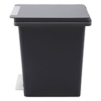 Thùng Rác Fitis Compact PPL1 (20L)