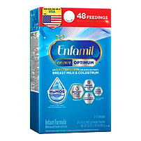 Sữa Bột Enfamil Enspire Infant Formula (Dành Cho Trẻ 0 - 12 Tháng Tuổi) (Hộp Giấy BIB 850gr)