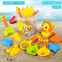 Bộ Đồ Chơi Xúc Cát Đi Biển Cho Các Bé Bằng Nhựa Đồ Chơi Đi Biển
