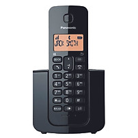 Điện thoại Panasonic KX-TGB110CX -Hàng chính hãng