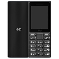 Điện thoại Nokia HMD 105 4G - Hàng Chính Hãng