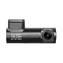Camera hành trình VIETMAP TS-C9P - Hàng chính hãng
