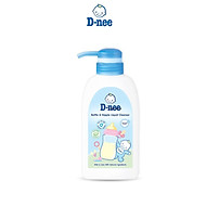 Nước rửa bình sữa D-nee Mild & Care chai 500ml