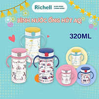 Bình ống hút AQ Richell Nhật Bản 320ml | Baby