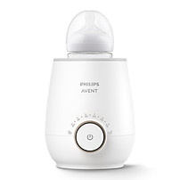 Máy hâm sữa và thức ăn siêu tốc Sunshine hiệu Philips Avent SCF358/00