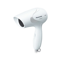 Máy Sấy Tóc Panasonic PAST-EH-ND11-W645 - Hàng Chính Hãng