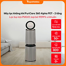 Máy lọc không khí hút lông chó mèo PuriCare360 Alpha PET 2 tầng AS10GDBY0 - Hàng chính Hãng LG