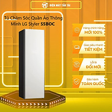S5BOC - Tủ chăm sóc quần áo thông minh LG S5BOC - Hàng chính hãng (chỉ giao HCM)