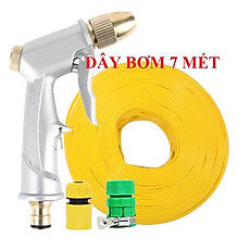 Bộ dây vòi xịt nước rửa xe, tưới cây . tăng áp 3 lần, loại 7m,10m 206701 đầu đồng,cút,+ tặng móc khoá