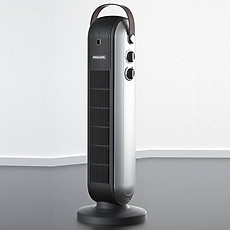 MÁY SƯỞI GỐM PHILIPS AHR2142FA PHÒNG 20M2 Hàng chính hãng