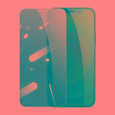 Ugreen 20423 Iphone 12 6.1inch Miếng dán cường lực chống nhìn trộm SP159 - Hàng chính hãng