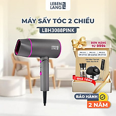 Máy sấy tóc Lebenlang LBH3088 (2100W) của Đức, kiểu gấp gọn, chống xơ rối tóc - hàng chính hãng