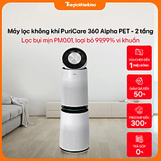 Máy lọc không khí (Safeplus) PuriCare360 Alpha PET 2 tầng AS10GDWH0 - Hàng chính Hãng LG