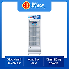 Tủ Mát Alaska LC-533HI (300L)
