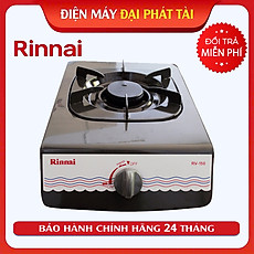Bếp Ga Đơn Rinnai RV-150 (G) - Đen- Hãng chính hãng