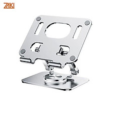 Giá đỡ xoay cho iPad/Tablet/điện thoại – L04S - Hàng Nhập Khẩu