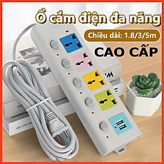 Phích cắm điện Ổ cắm điện Tiêu chuẩn phích cắm điện Ba mắt Phích cắm Trailer 7 cách 2 USB sạc Cáp 3 mét 5 mét Cáp dày 100%