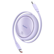 Cáp Baseus Free2Pull Retractable Charging Cable  20W sạc nhanh Type C to Light-ning Dây Rút- Hàng Chính Hãng