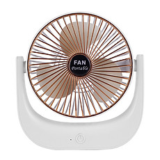 Quạt sạc usb mini để bàn xoay 120 độ - Hàng chính hãng