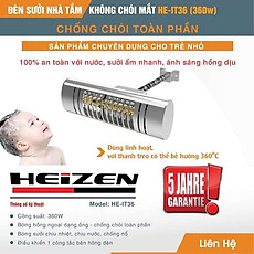 Đèn sưởi nhà tắm Heizen HE-IT36 không chói mắt- hàng chính hãng