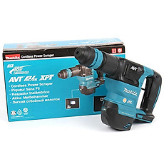 MÁY CẠO ĐỘNG LỰC DÙNG PIN 18V (KHÔNG KÈM PIN VÀ ĐẾ SẠC) MAKITA DHK180Z (THÂN MÁY)- HÀNG CHÍNH HÃNG