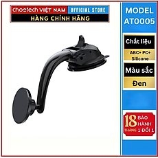 Giá đỡ Choetech AT0005 điện thoại dán taplo hoặc kính ô tô  (Hàng chính hãng)