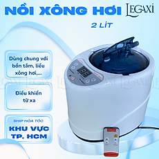 Nồi xông hơi điện tại nhà xông hơi khử trùng thư giãn Spa tại gia tích hợp remote điều khiển từ xa Legaxi
