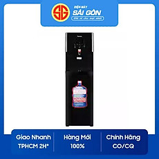 Cây nước nóng lạnh Toshiba RWF-W1830BV(K)-Hàng chính hãng