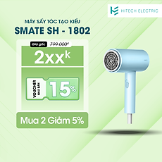 Máy Sấy Tóc Tạo Kiểu Smate SH-1802 - 3 Chế Độ Nhiệt Sấy Nóng Lạnh - Ion bảo vệ