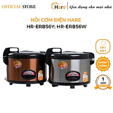 Nồi cơm điện HR-ERB56 (5.6L) -hàng chính hãng thương hiệu Hare - bảo hành 12 tháng