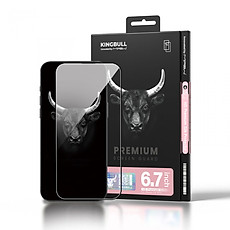 Miếng Dán Kính Cường Lực Trong Suốt Mipow KingBull Dành Cho iPhone 16 Pro Max / 16 Pro / 16 Plus / 16, HD PREMIUM SILK_ Hàng chính hãng