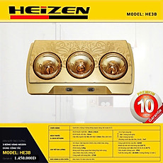 Đèn Sưởi Nhà Tắm Heizen HE-3B Hàng chính hãng