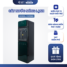 Cây nước nóng lạnh chính hãng SOWUN SW9969, làm lạnh bằng BLOCK nhanh chóng giúp tiết kiệm điện năng