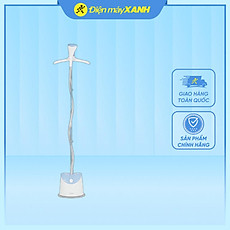 Bàn ủi hơi nước đứng Philips GC482/29 1600W - Hàng Chính Hãng