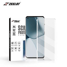 Dán Cường Lực dành cho OnePlus 10 Pro 5G Loca UV Zeelot PureGlass 3D Clear - Hàng Chính Hãng