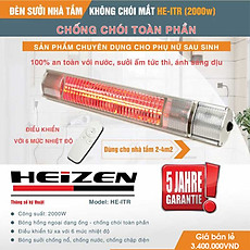 Đèn sưởi nhà tắm hồng ngoại Heizen HE-ITR có điều khiển từ xa, 2000W Hàng chính hãng
