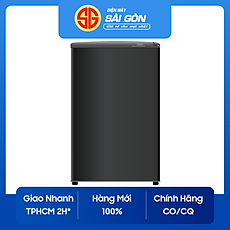 Tủ lạnh Aqua 90 lít AQR-D99FA(BS)