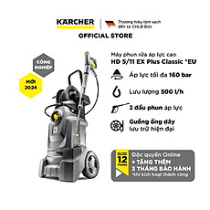 Máy phun rửa áp lực cao Karcher HD 5/11 EX Plus Classic - Hàng chính hãng