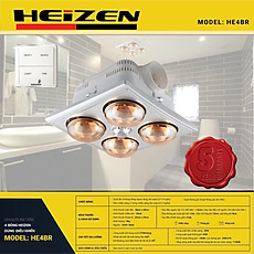Đèn sưởi nhà tắm Heizen HE-4BR âm trần có điều khiển Hàng chính hãng