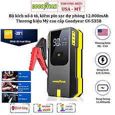 Bộ kích bình acquy ô tô kiêm pin sạc dự phòng Goodyear GY-5358, 12000mAh có khả năng bảo về ngắn mạch nếu gặp sự cố - HÀNG NHẬP KHẨU